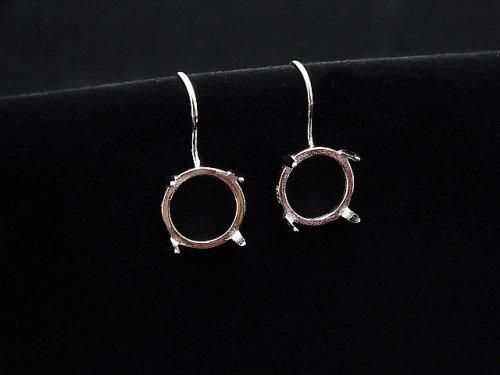 [Video]Silver925 Earwire Frame (Prong Setting )Round 10x10mm Rhodium Plated 1pair