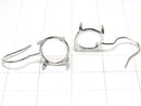 [Video]Silver925 Earwire Frame (Prong Setting )Round 10x10mm Rhodium Plated 1pair