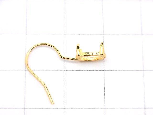 純銀925 耳勾底托 (爪鑲) 橢圓 8x6mm 18K鍍金 1對