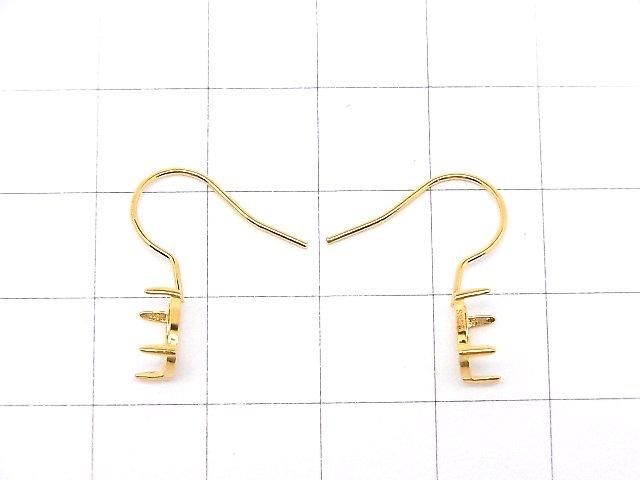 [Video]Silver925 Earwire Frame (Prong Setting)Oval 8x6mm 18KGP 1pair