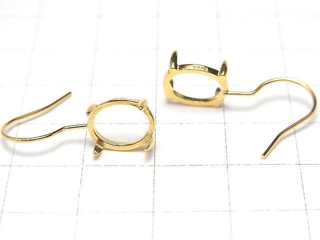 [Video]Silver925 Earwire Frame (Prong Setting)Oval 10x8mm 18KGP 1pair