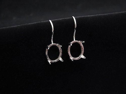 Support de boucles d'oreilles Silver925 (serti à griffes) Ovale 10x8mm Plaqué rhodium 1 paire