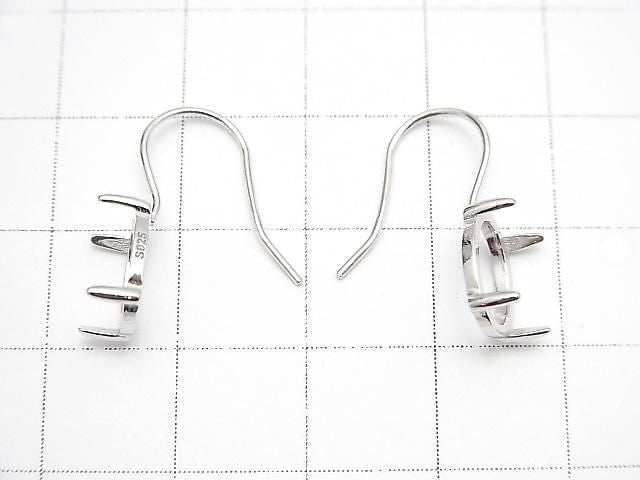 [Video]Silver925 Earwire Frame (Prong Setting)Oval 10x8mm Rhodium Plated 1pair