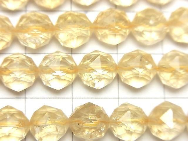 [Video]High Quality! Light color Citrine AA++ Star Faceted Round 8mm half or 1strand beads (aprx.15inch/37cm)