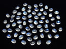 [Video] High Quality Royal Blue Moonstone AAA Oval Cabochon 7x5mm 4pcs