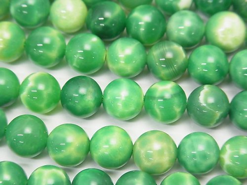 Agate, Round Gemstone Beads