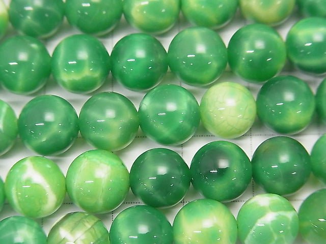 Green Fire Agate Round 8mm half or 1strand beads (aprx.15inch / 38cm)