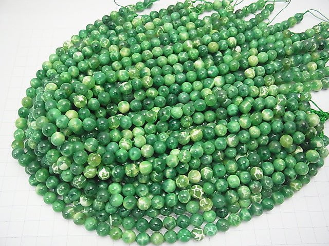 Green Fire Agate Round 8mm half or 1strand beads (aprx.15inch / 38cm)