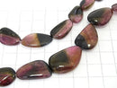 [Video] [One of a kind] Watermelon Tourmaline AA++ Flat Nugget Size Gradation Necklace NO.3