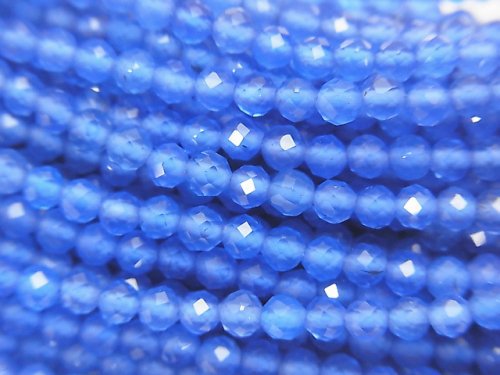 Agate, Faceted Round Gemstone Beads