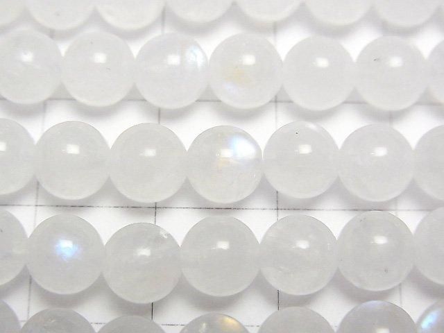 [Video] Rainbow Moonstone AA++ Round 6mm half or 1-strand beads (approx. 15 inches/36 cm)