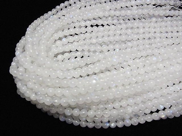 [Video] Rainbow Moonstone AA++ Round 6mm half or 1-strand beads (approx. 15 inches/36 cm)