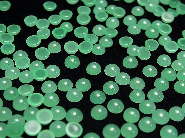 Queensland Top Quality Chrysoprase AAAAA Round Cabochon 5x5mm 1pc