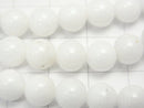 1strand $5.79! White Jade Round 7mm 1strand beads (aprx.15inch / 37cm)