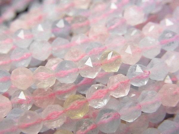 Faceted Round, Mixed Stone, Star Gemstone Beads