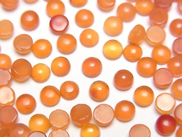 [Video]High Quality Carnelian AAA Round Cabochon 4x4mm 10pcs
