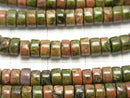 1strand $5.79! Unakite Rondelle (Heishi) 4x4x2mm 1strand beads (aprx.15inch / 38cm)