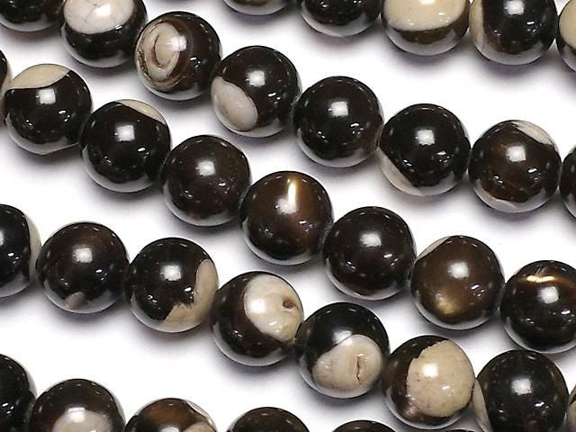 Nacre MOP Marron Ronde 6mm perles 1fil (env.15inch / 38cm)