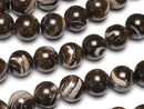 [Video]Mother of Pearl MOP Brown Round 8mm 1strand beads (aprx.15inch/38cm)