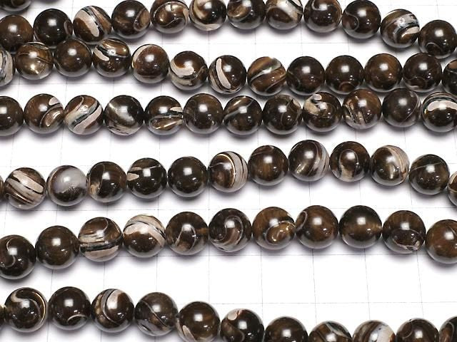 Nacre MOP Marron Ronde 8mm 1 fil perles (env.15inch/38cm)