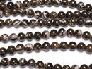 [Video]Mother of Pearl MOP Brown Round 8mm 1strand beads (aprx.15inch/38cm)