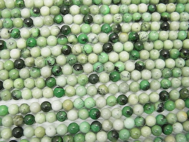 1strand $13.99! Hydro Grossular Garnet Round 6mm 1strand beads (aprx.15inch / 37cm)