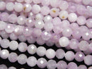 [Video]High Quality! Nigerian Kunzite AA Faceted Round 4.5mm 1strand beads (aprx.15inch/37cm)