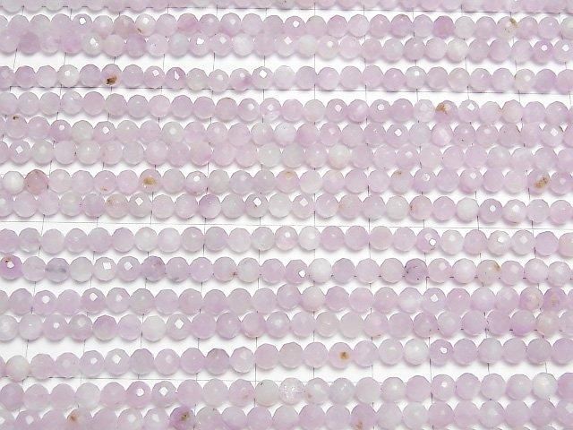 [Video]High Quality! Nigerian Kunzite AA Faceted Round 4.5mm 1strand beads (aprx.15inch/37cm)