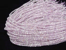 [Video]High Quality! Nigerian Kunzite AA Faceted Round 4.5mm 1strand beads (aprx.15inch/37cm)