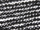 [Video] High Quality! Black Spinel AAA Star Faceted Round 4mm 1-Strand Beads (approx. 15 inches/37 cm)