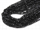 [Video] High Quality! Black Spinel AAA Star Faceted Round 4mm 1-Strand Beads (approx. 15 inches/37 cm)