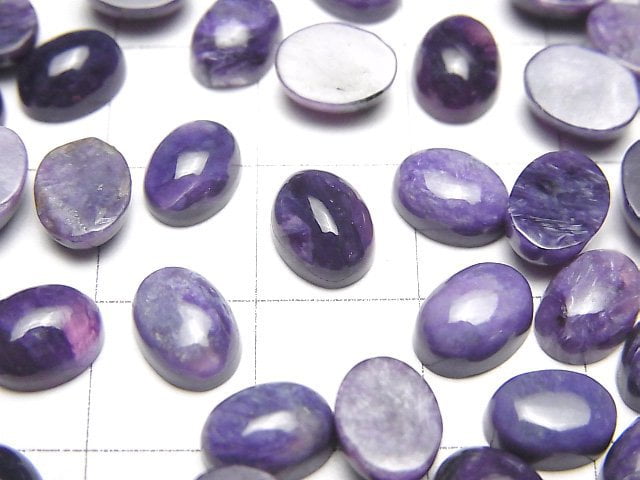 [Video] Charoite AAA Oval  Cabochon 8x6mm 5pcs