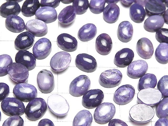 [Video] Charoite AAA Oval  Cabochon 8x6mm 5pcs