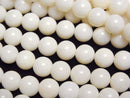[Video] White Coral Round 7mm 1strand beads (aprx.15inch/38cm)