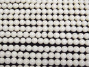 [Video] White Coral Round 7mm 1strand beads (aprx.15inch/38cm)