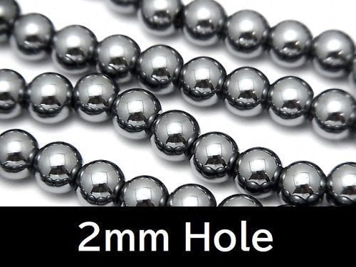 Hematite, Round Gemstone Beads