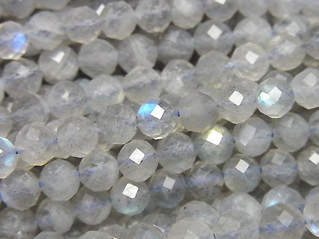 Faceted Round, Labradorite Gemstone Beads