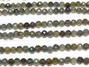 [Video]High Quality! Green Tourmaline AAA- Faceted Round 3mm 1strand beads (aprx.15inch/37cm)