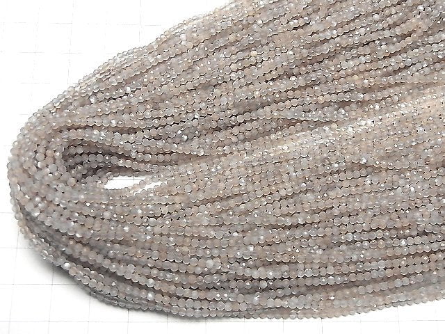 [Video]High Quality! Light Brown Gray Moonstone AA++ Faceted Round 2mm 1strand beads (aprx.15inch/37cm)