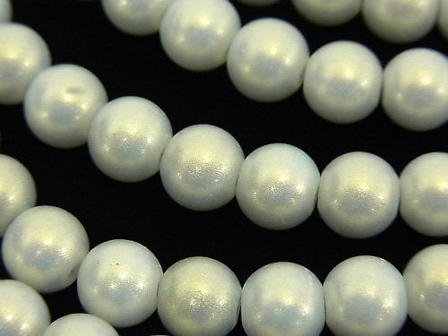 Glass Beads, Round Synthetic & Glass Beads