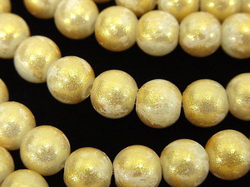 Glass Beads, Round Synthetic & Glass Beads