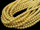 1strand $2.79! Glass Beads Round 8mm [White x Gold] 1strand beads (aprx.14inch / 34cm)