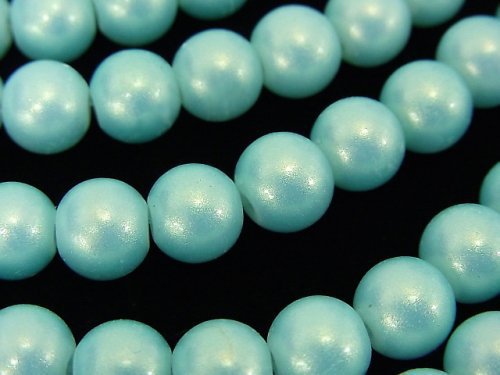 Glass Beads, Round Synthetic & Glass Beads