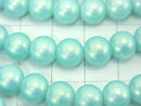 1strand $2.79! Glass Beads Round 8mm [Blue] 1strand beads (aprx.14inch / 34cm)