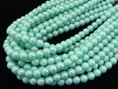 1strand $2.79! Glass Beads Round 8mm [Blue] 1strand beads (aprx.14inch / 34cm)