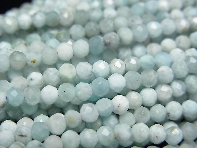 Faceted Round, Larimar Gemstone Beads