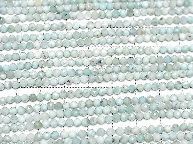 [Video]High Quality! Larimar Pectolite AA Faceted Round 3mm half or 1strand beads (aprx.15inch/37cm)