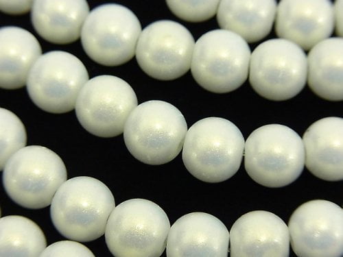 Glass Beads, Round Synthetic & Glass Beads