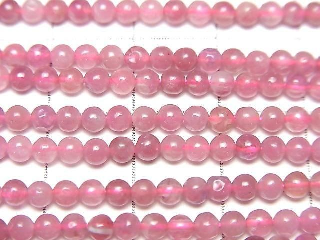 [Video] Pink Tourmaline AA Round 3mm 1-strand beads (approx. 15 inches/37 cm)