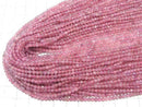 [Video] Pink Tourmaline AA Round 3mm 1-strand beads (approx. 15 inches/37 cm)